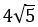 Maths-Complex Numbers-16766.png